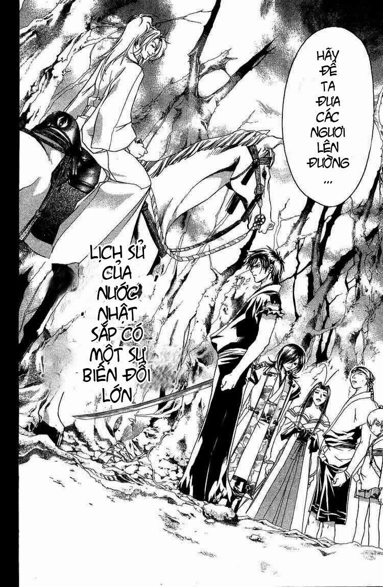Mắt Quỷ Kyo: Chapter 66