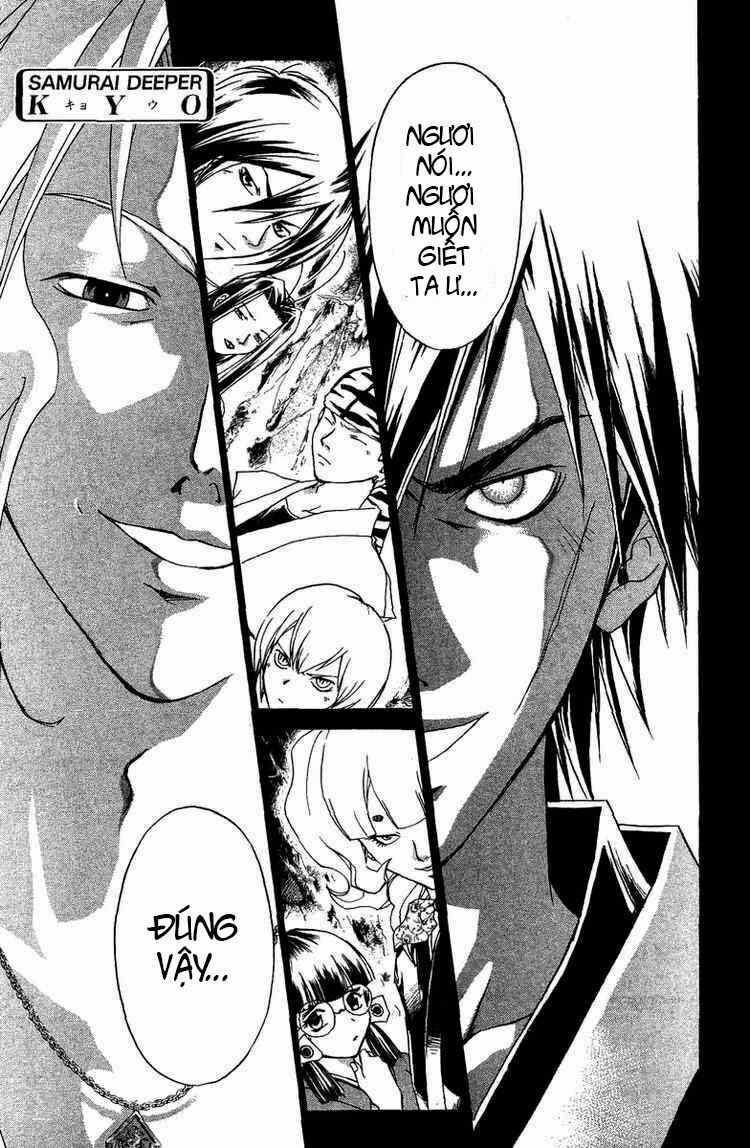 Mắt Quỷ Kyo: Chapter 67