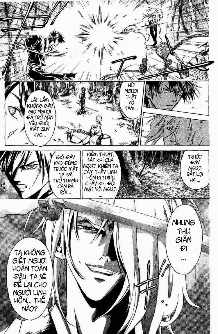Mắt Quỷ Kyo: Chapter 67