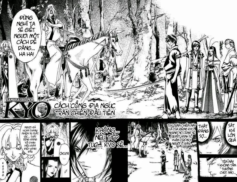 Mắt Quỷ Kyo: Chapter 67