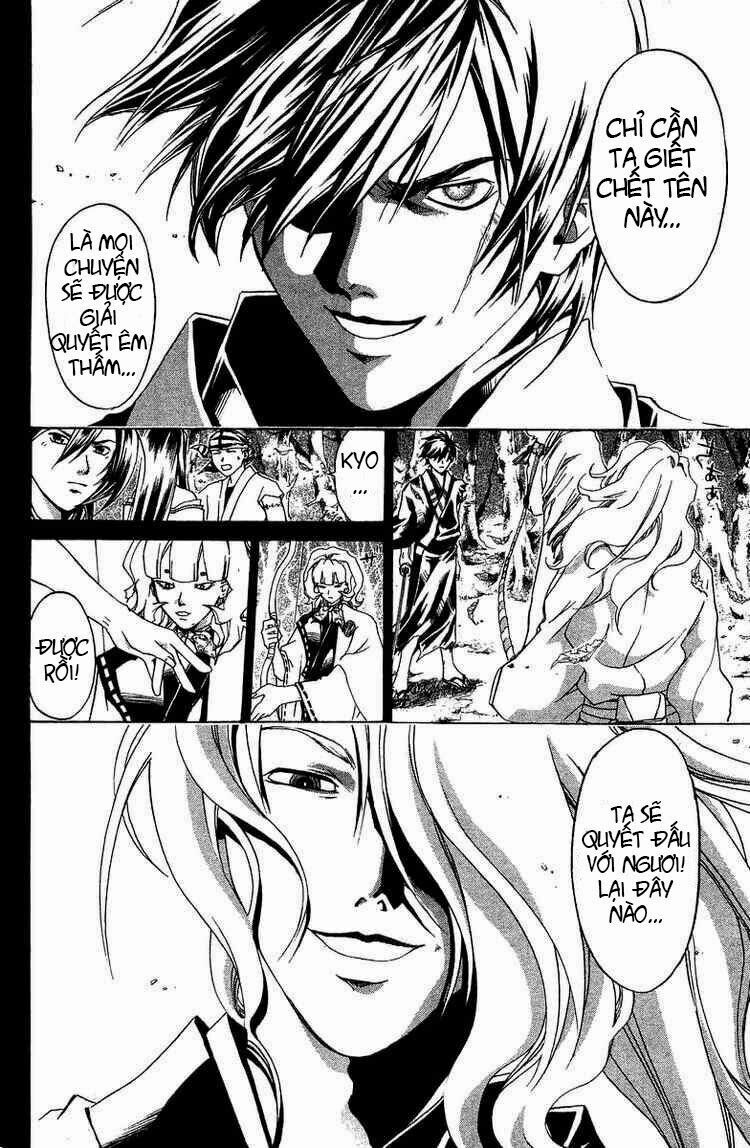 Mắt Quỷ Kyo: Chapter 67