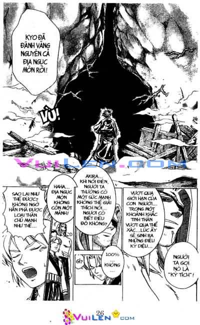 Mắt Quỷ Kyo: Chapter 69