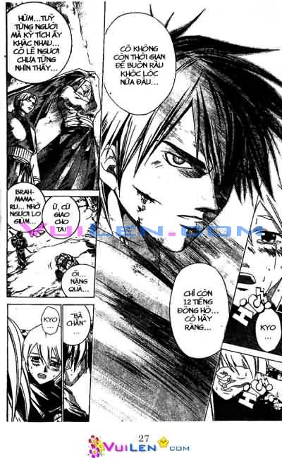 Mắt Quỷ Kyo: Chapter 69