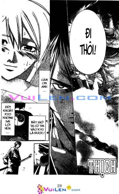 Mắt Quỷ Kyo: Chapter 69