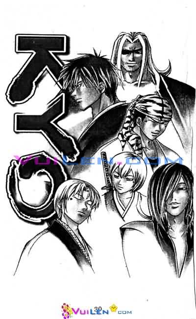Mắt Quỷ Kyo: Chapter 69