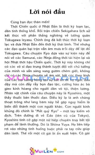Mắt Quỷ Kyo: Chapter 69