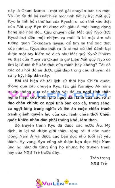 Mắt Quỷ Kyo: Chapter 69