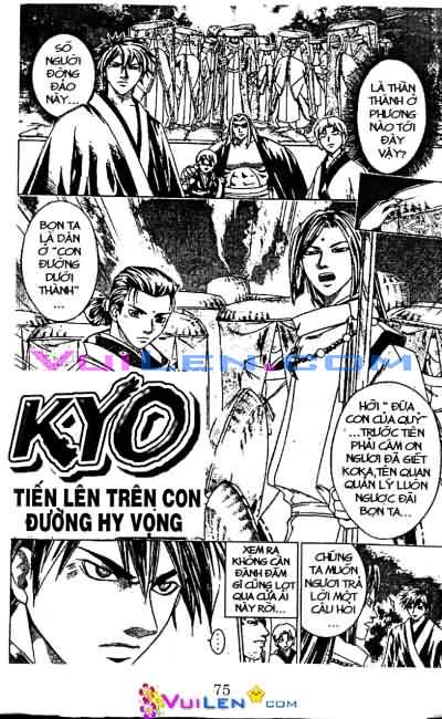 Mắt Quỷ Kyo: Chapter 69