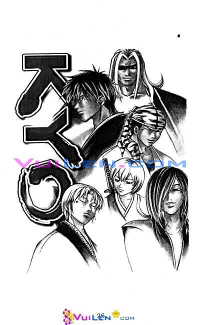 Mắt Quỷ Kyo: Chapter 70