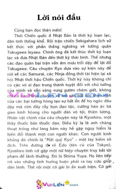Mắt Quỷ Kyo: Chapter 70
