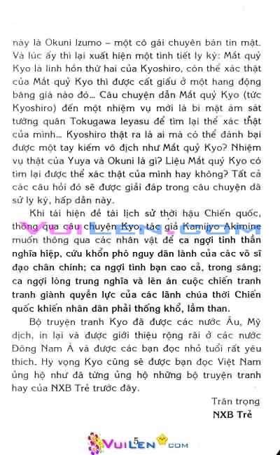 Mắt Quỷ Kyo: Chapter 70
