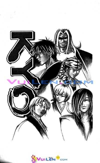 Mắt Quỷ Kyo: Chapter 70