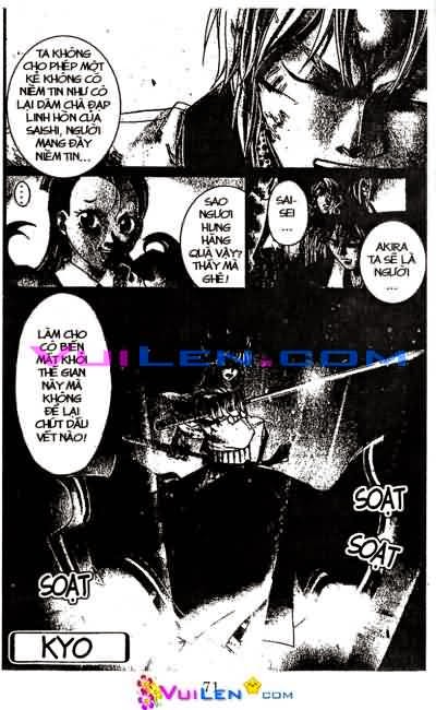 Mắt Quỷ Kyo: Chapter 72