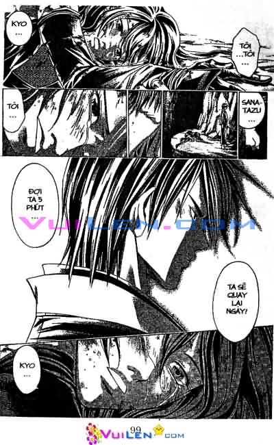 Mắt Quỷ Kyo: Chapter 73