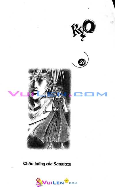 Mắt Quỷ Kyo: Chapter 73