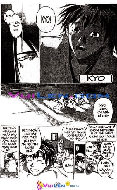 Mắt Quỷ Kyo: Chapter 74