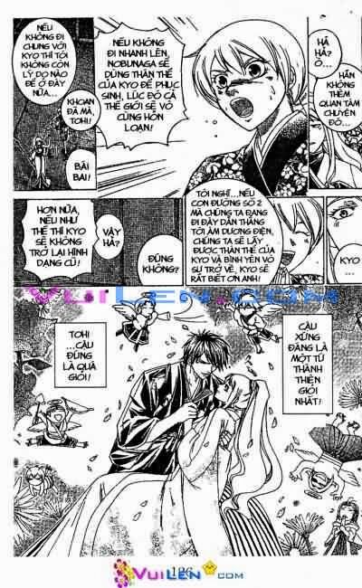 Mắt Quỷ Kyo: Chapter 78