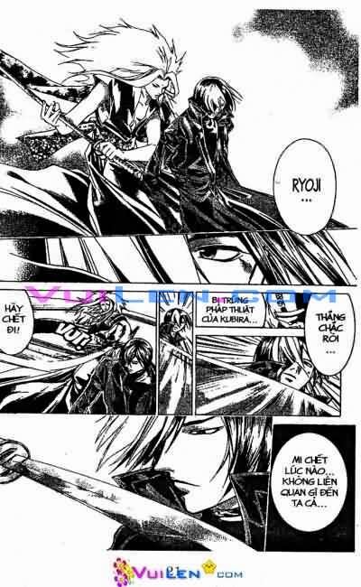 Mắt Quỷ Kyo: Chapter 78