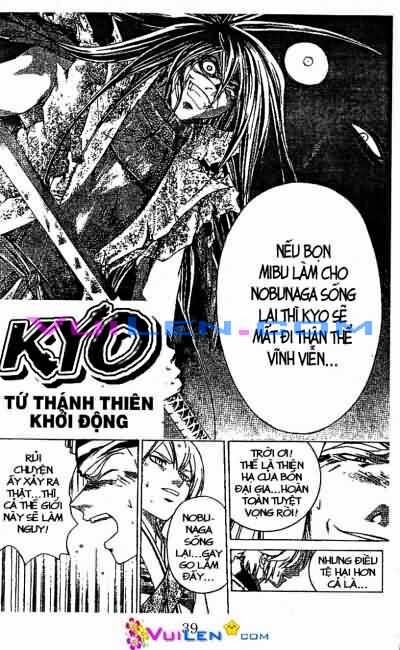 Mắt Quỷ Kyo: Chapter 78