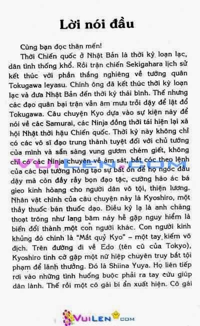 Mắt Quỷ Kyo: Chapter 78