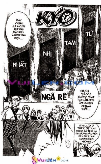 Mắt Quỷ Kyo: Chapter 78