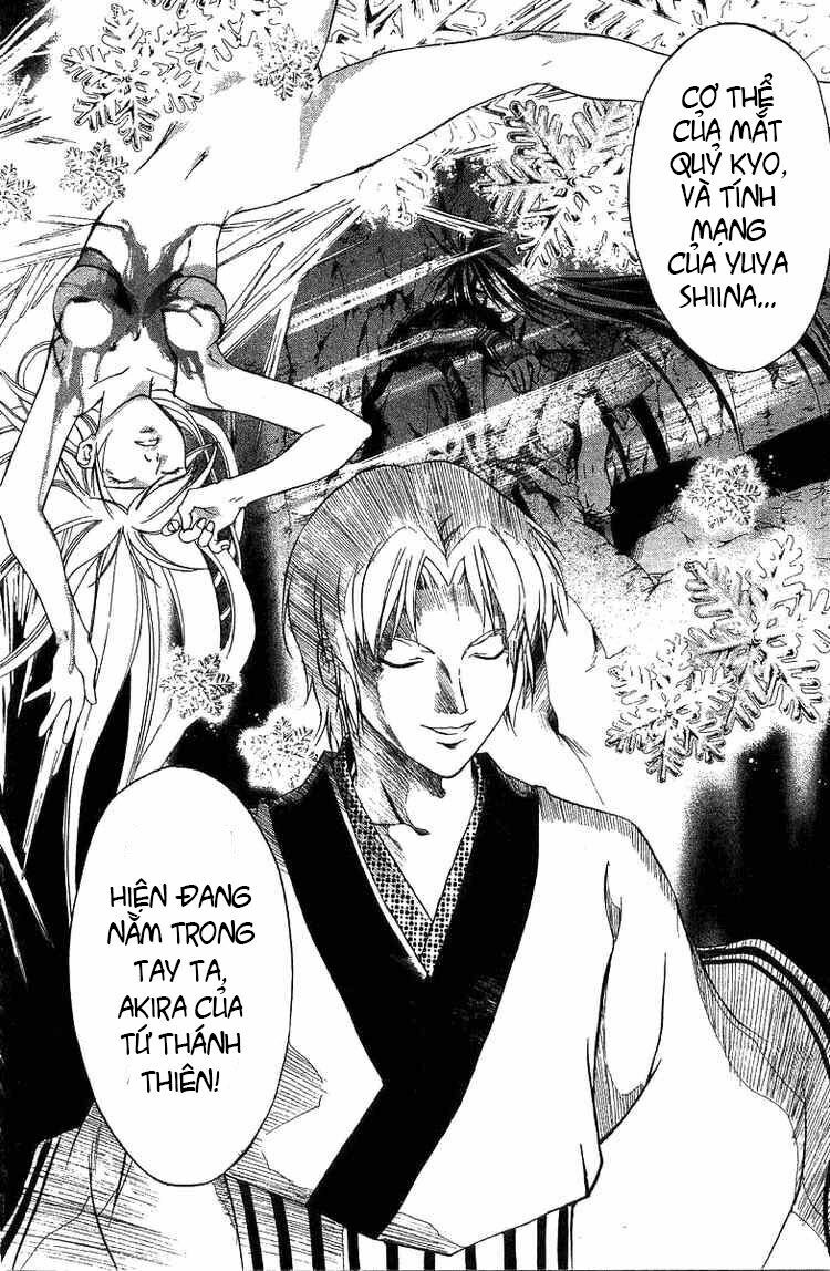 Mắt Quỷ Kyo: Chapter 79
