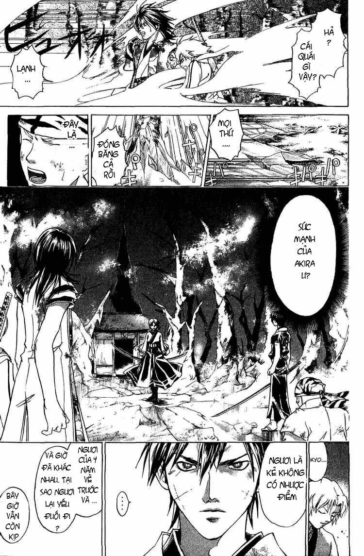 Mắt Quỷ Kyo: Chapter 79