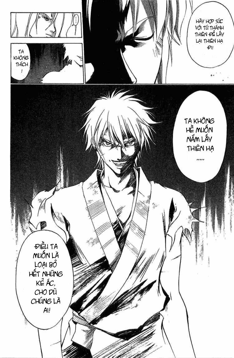 Mắt Quỷ Kyo: Chapter 79