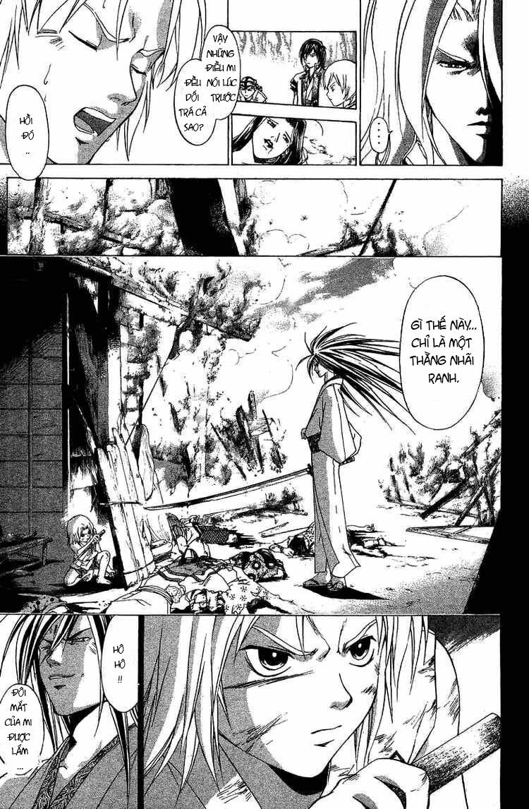 Mắt Quỷ Kyo: Chapter 79