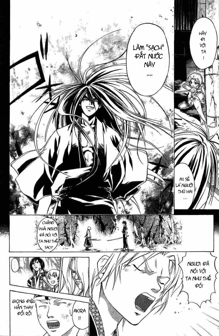 Mắt Quỷ Kyo: Chapter 79