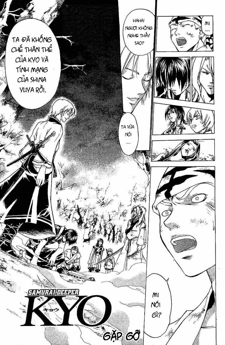 Mắt Quỷ Kyo: Chapter 79