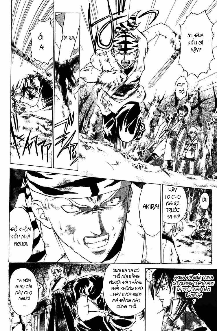 Mắt Quỷ Kyo: Chapter 79