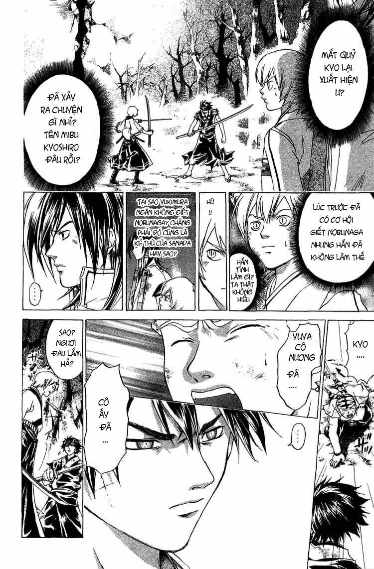 Mắt Quỷ Kyo: Chapter 79