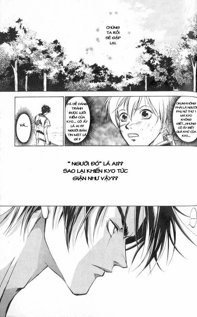 Mắt Quỷ Kyo: Chapter 8