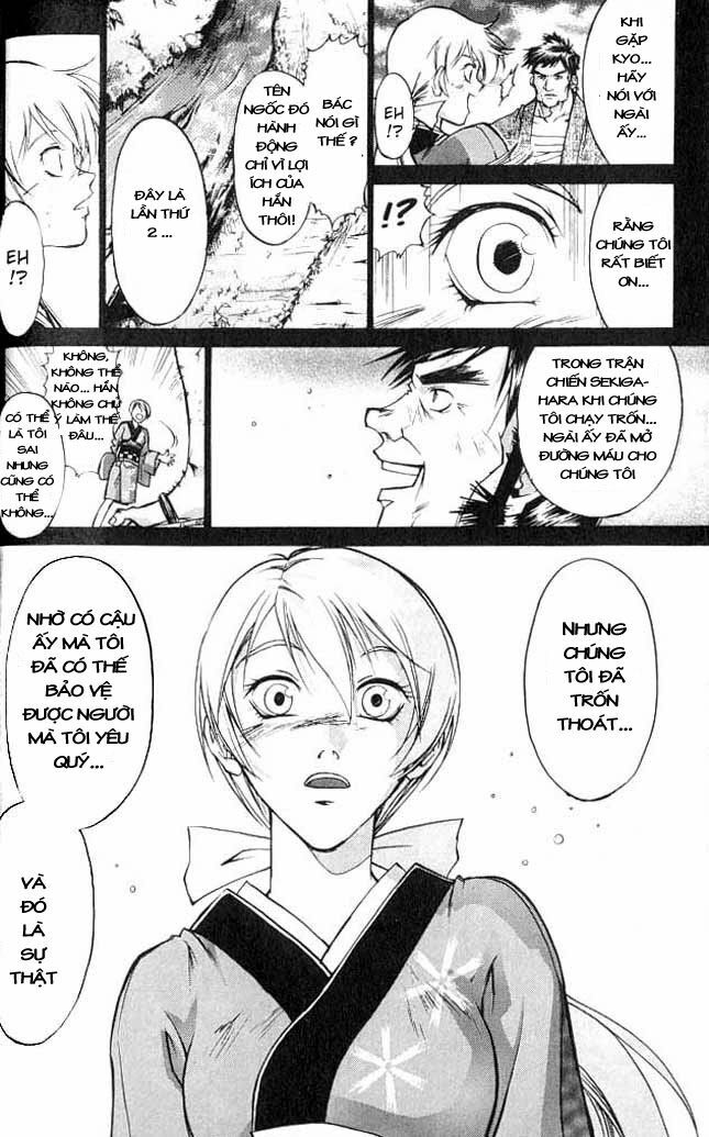 Mắt Quỷ Kyo: Chapter 8