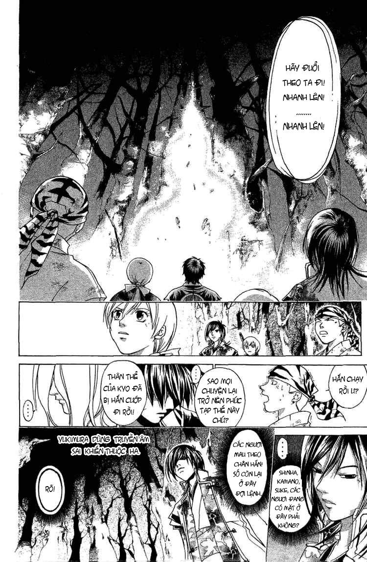 Mắt Quỷ Kyo: Chapter 80