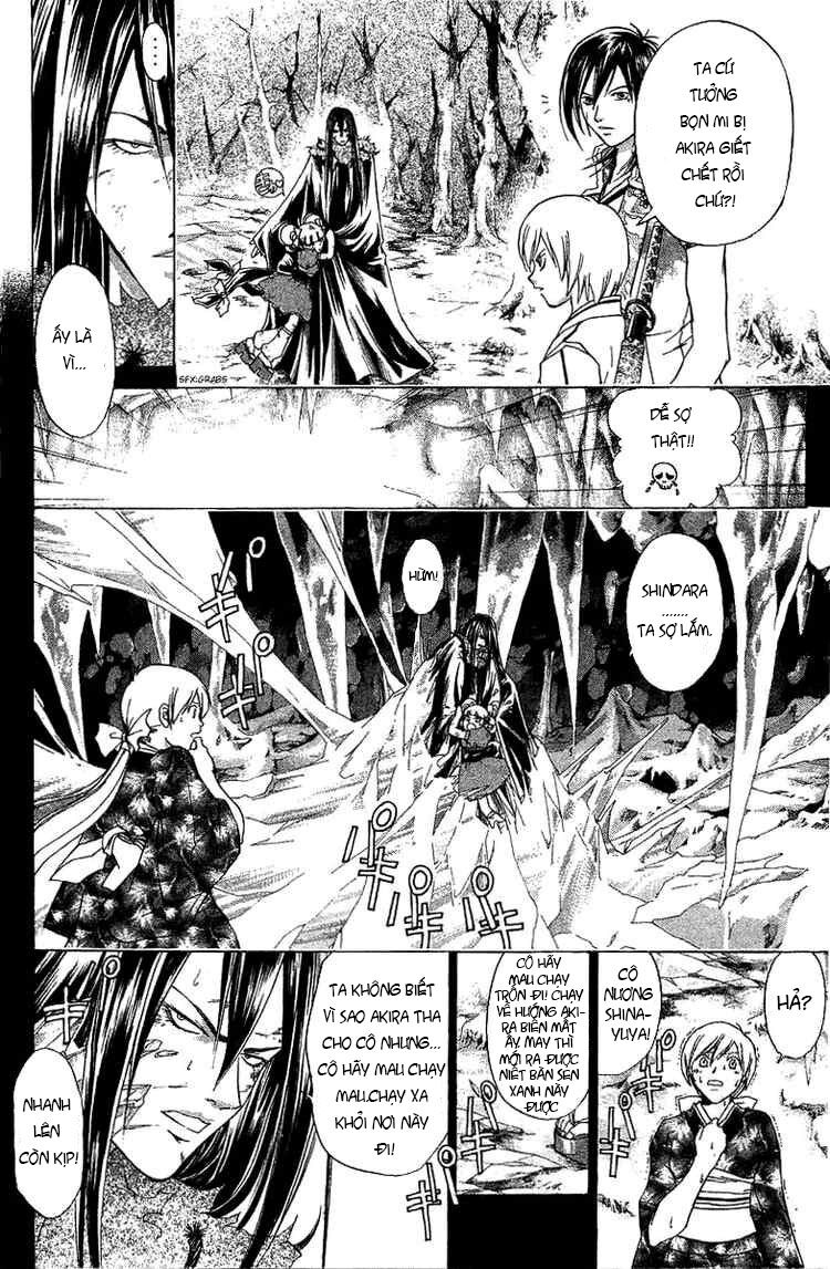 Mắt Quỷ Kyo: Chapter 80