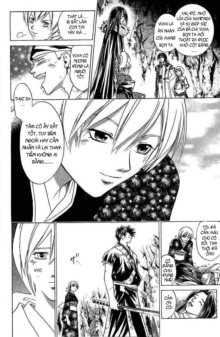 Mắt Quỷ Kyo: Chapter 80