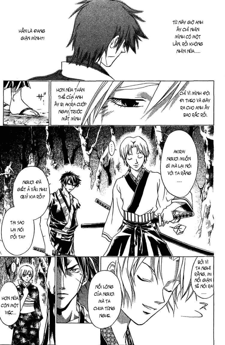Mắt Quỷ Kyo: Chapter 80