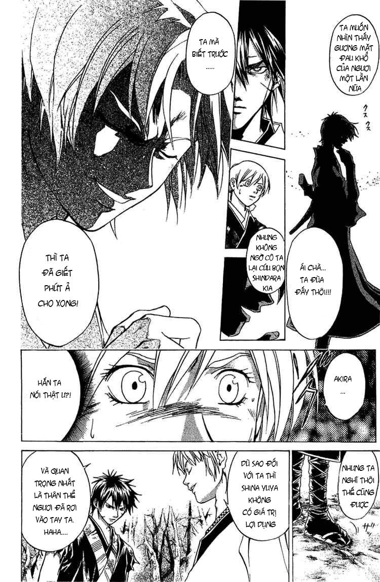 Mắt Quỷ Kyo: Chapter 80
