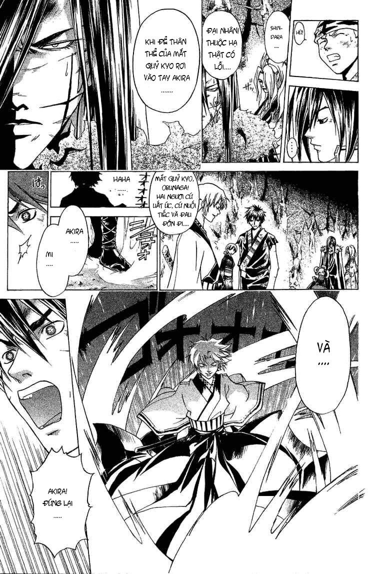 Mắt Quỷ Kyo: Chapter 80