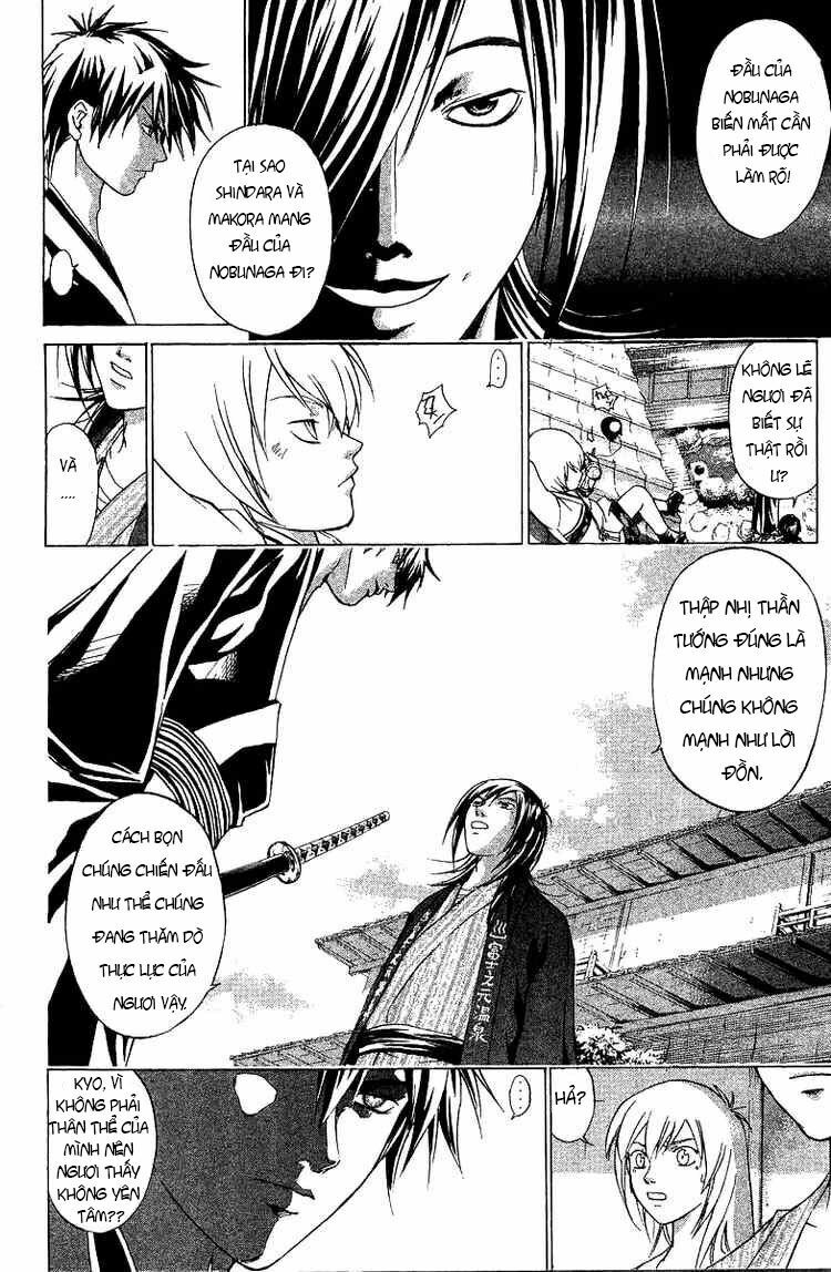 Mắt Quỷ Kyo: Chapter 82
