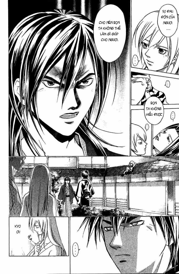 Mắt Quỷ Kyo: Chapter 82