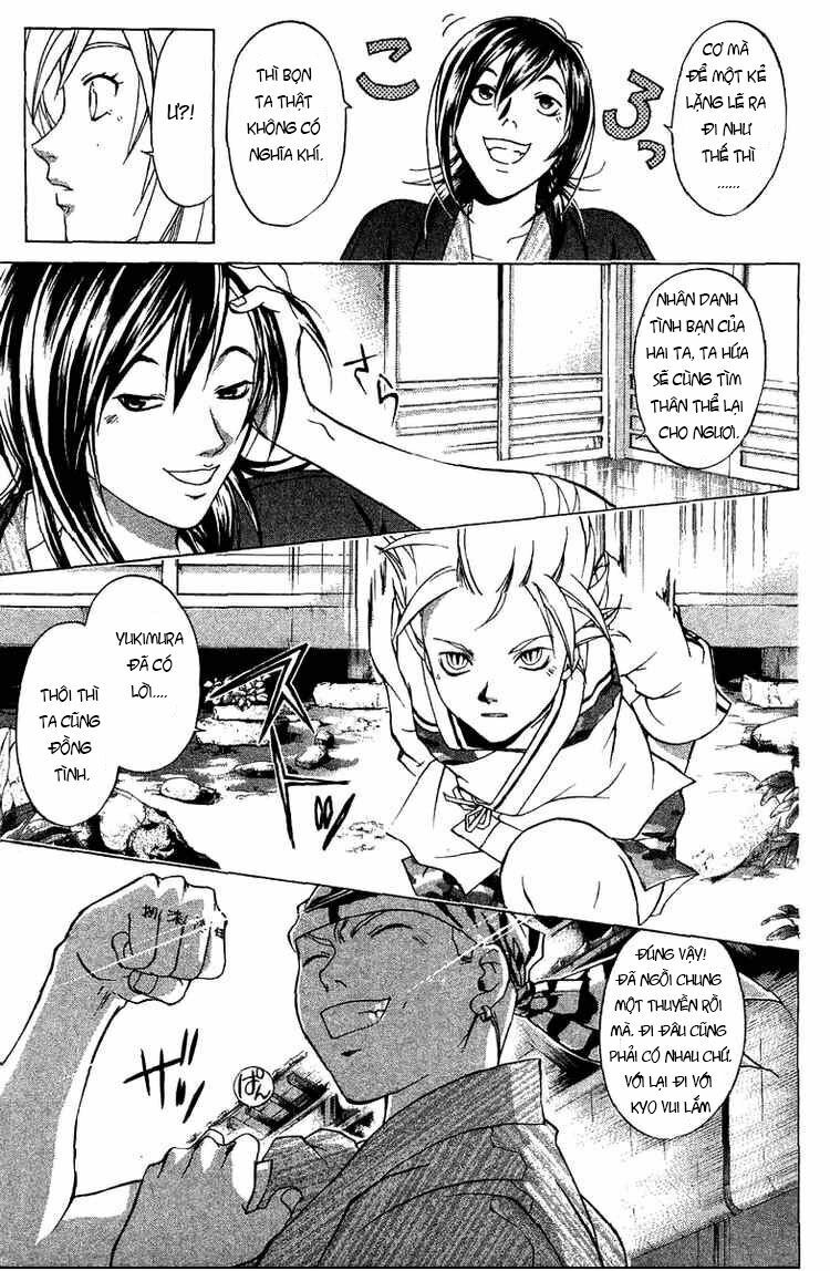 Mắt Quỷ Kyo: Chapter 82