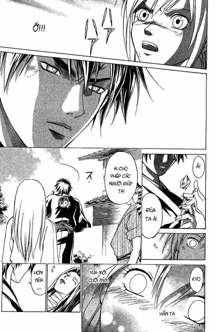 Mắt Quỷ Kyo: Chapter 82