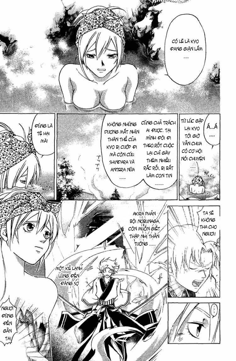 Mắt Quỷ Kyo: Chapter 82