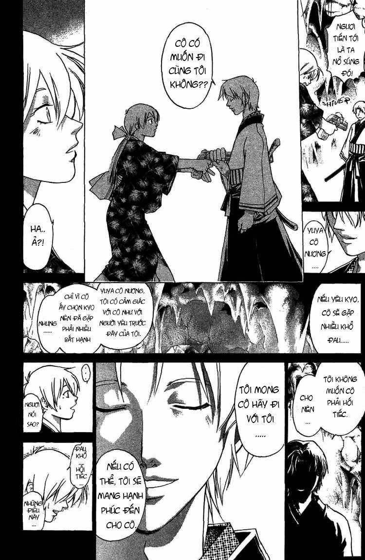 Mắt Quỷ Kyo: Chapter 82