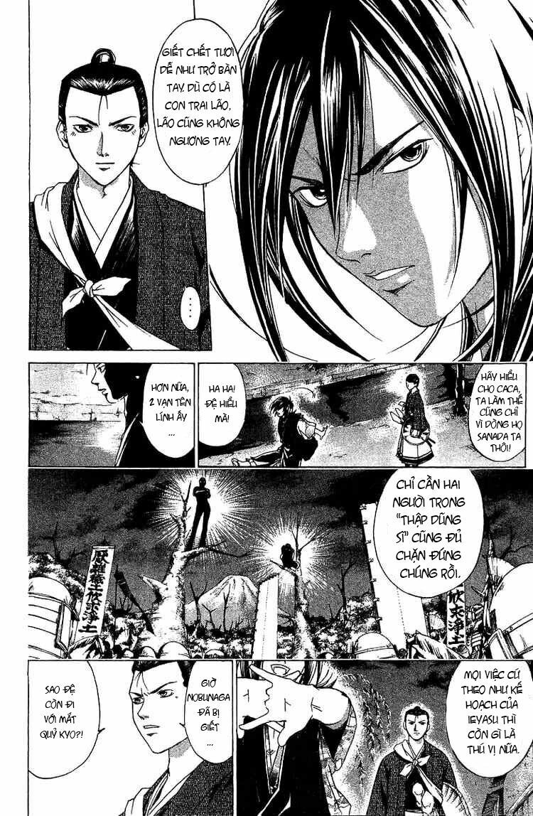 Mắt Quỷ Kyo: Chapter 83