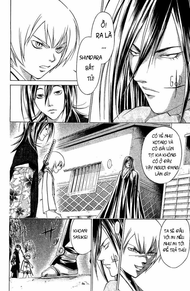 Mắt Quỷ Kyo: Chapter 83