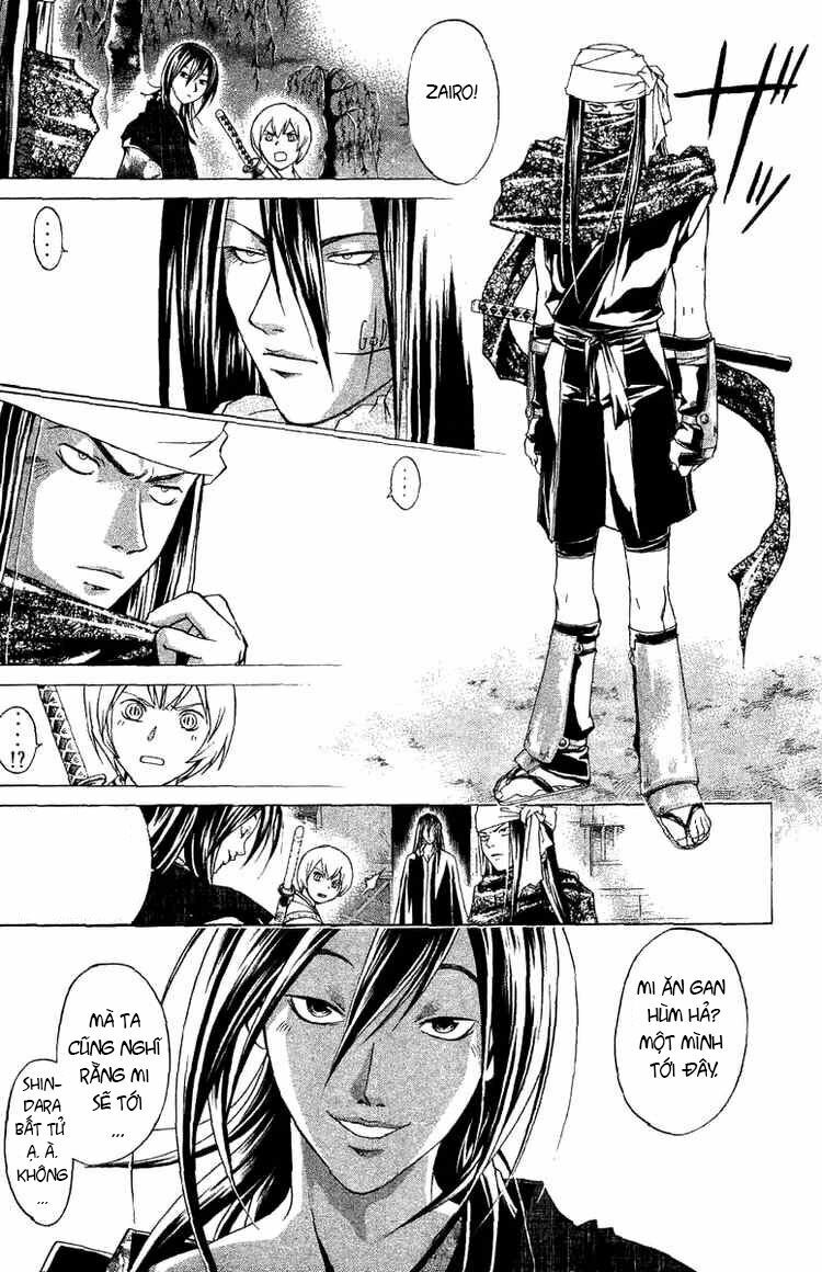 Mắt Quỷ Kyo: Chapter 83